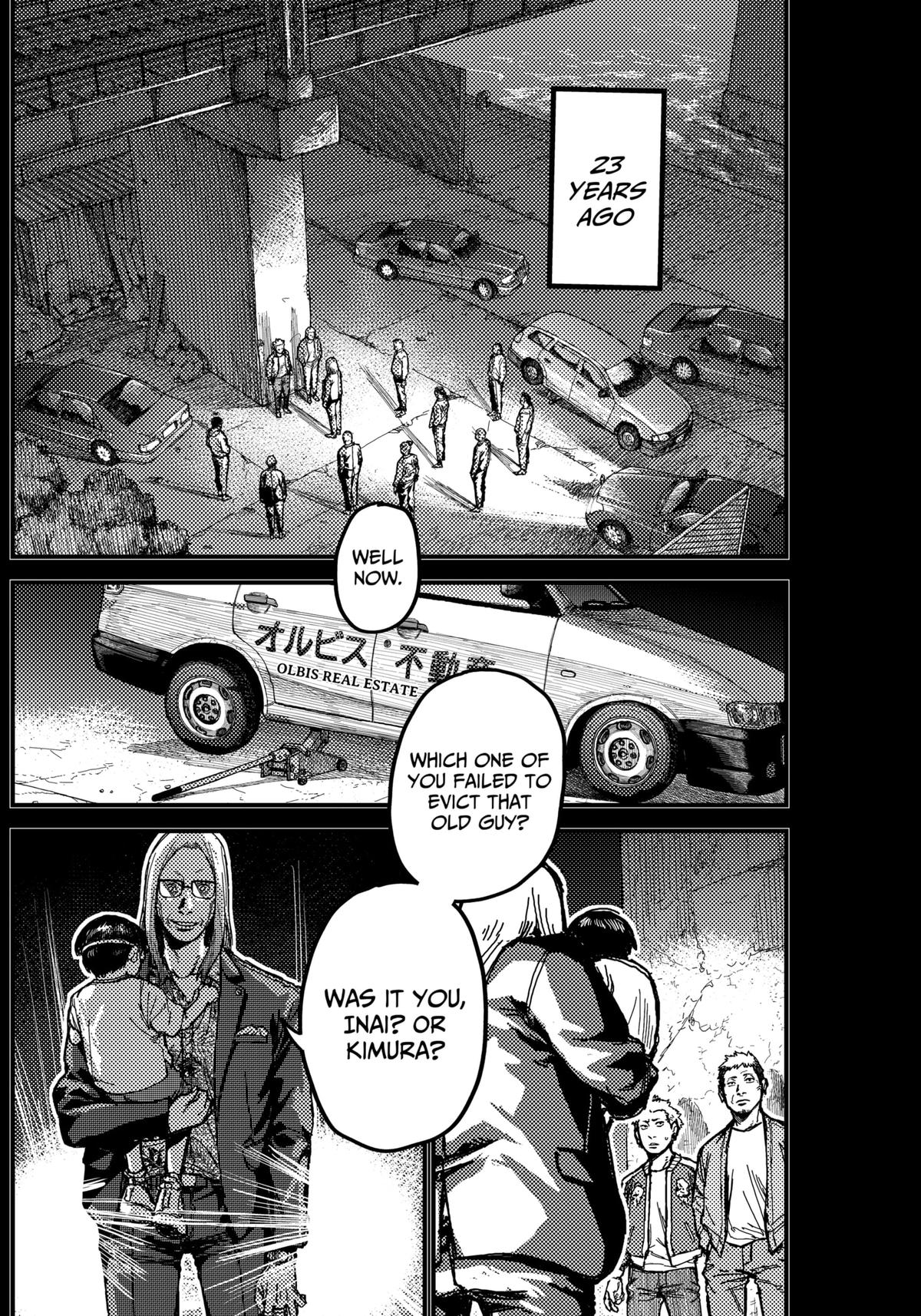 KAMI KILL Chapter 6 7