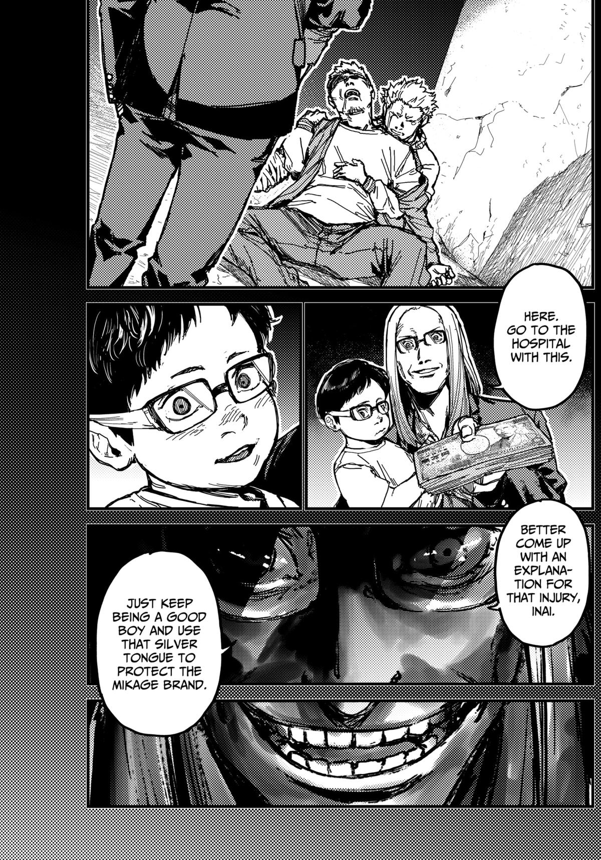 KAMI KILL Chapter 6 16