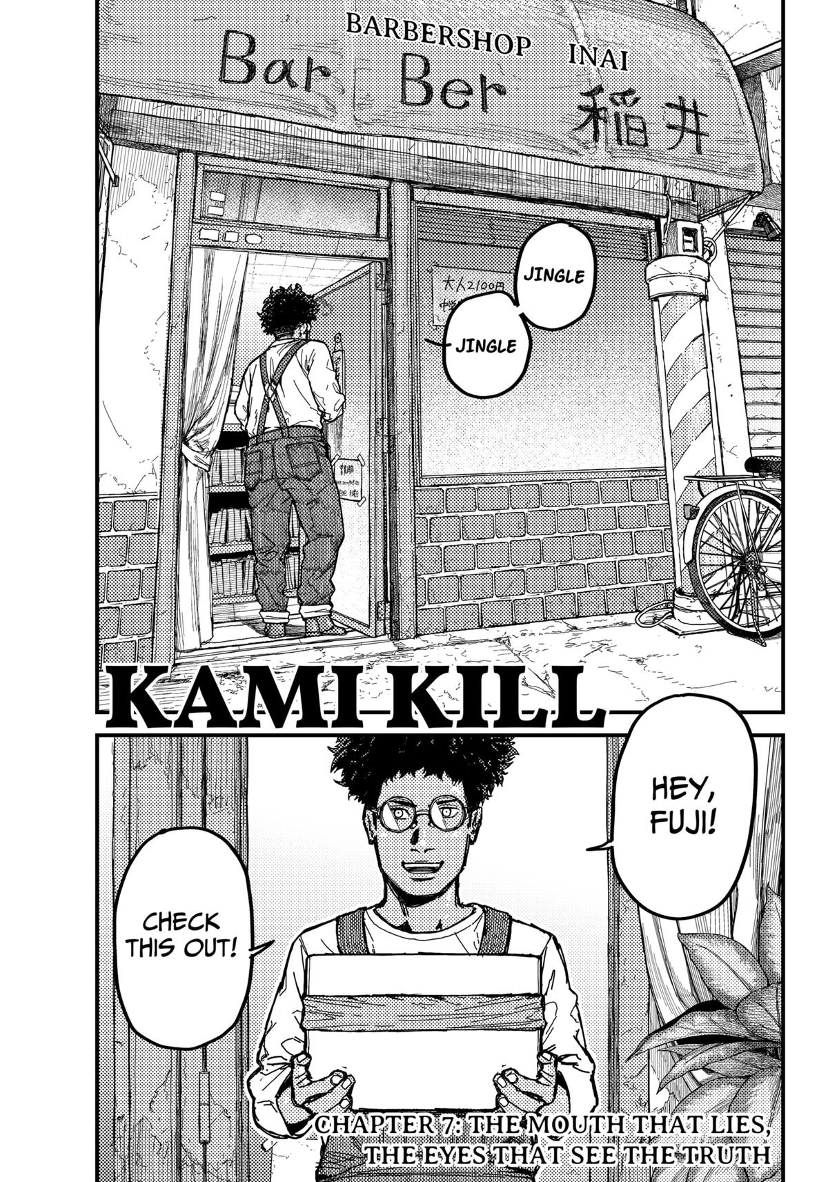 KAMI KILL Chapter 7 1
