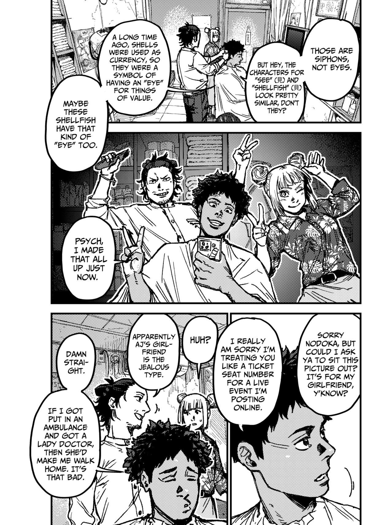 KAMI KILL Chapter 7 5