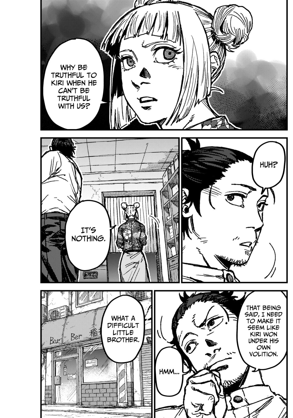 KAMI KILL Chapter 7 7