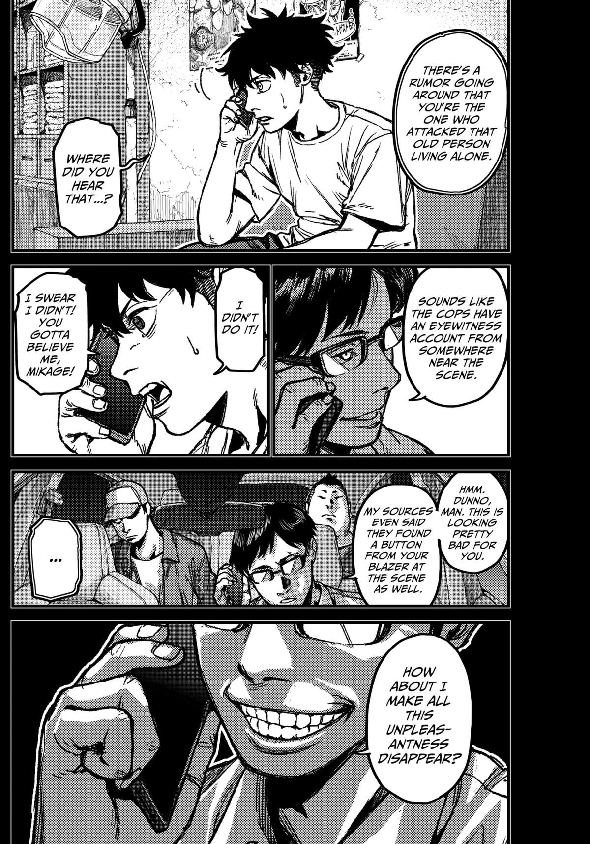 KAMI KILL Chapter 7 8