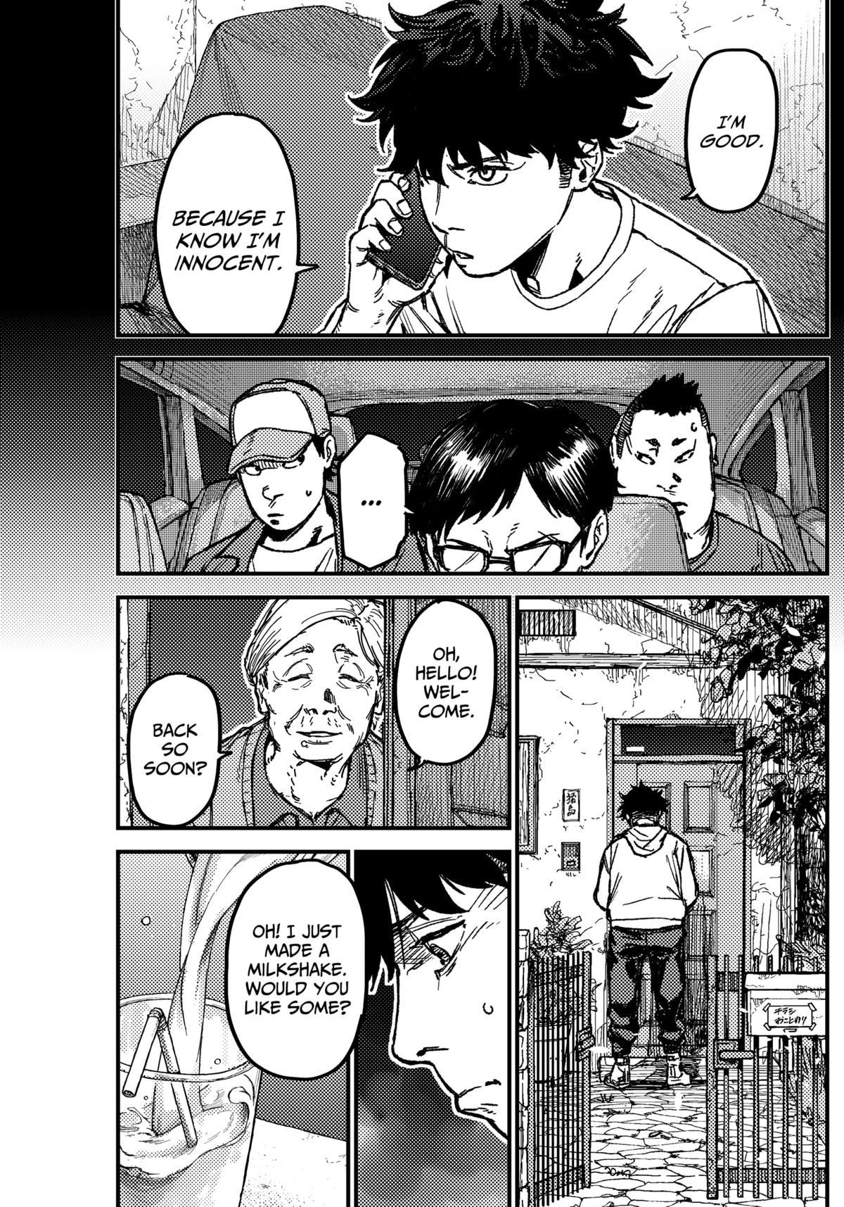 KAMI KILL Chapter 7 9