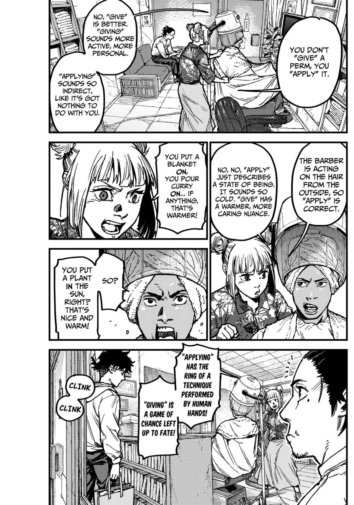 KAMI KILL Chapter 7 13