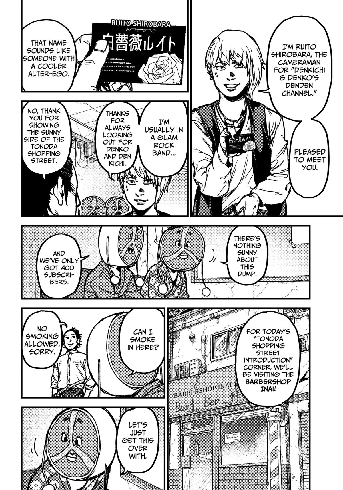 KAMI KILL Chapter 8 3