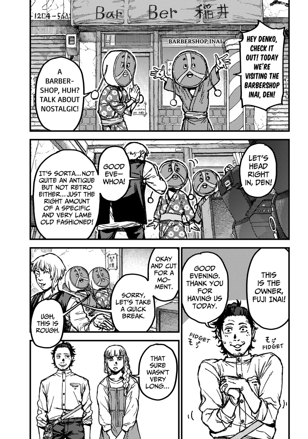 KAMI KILL Chapter 8 4