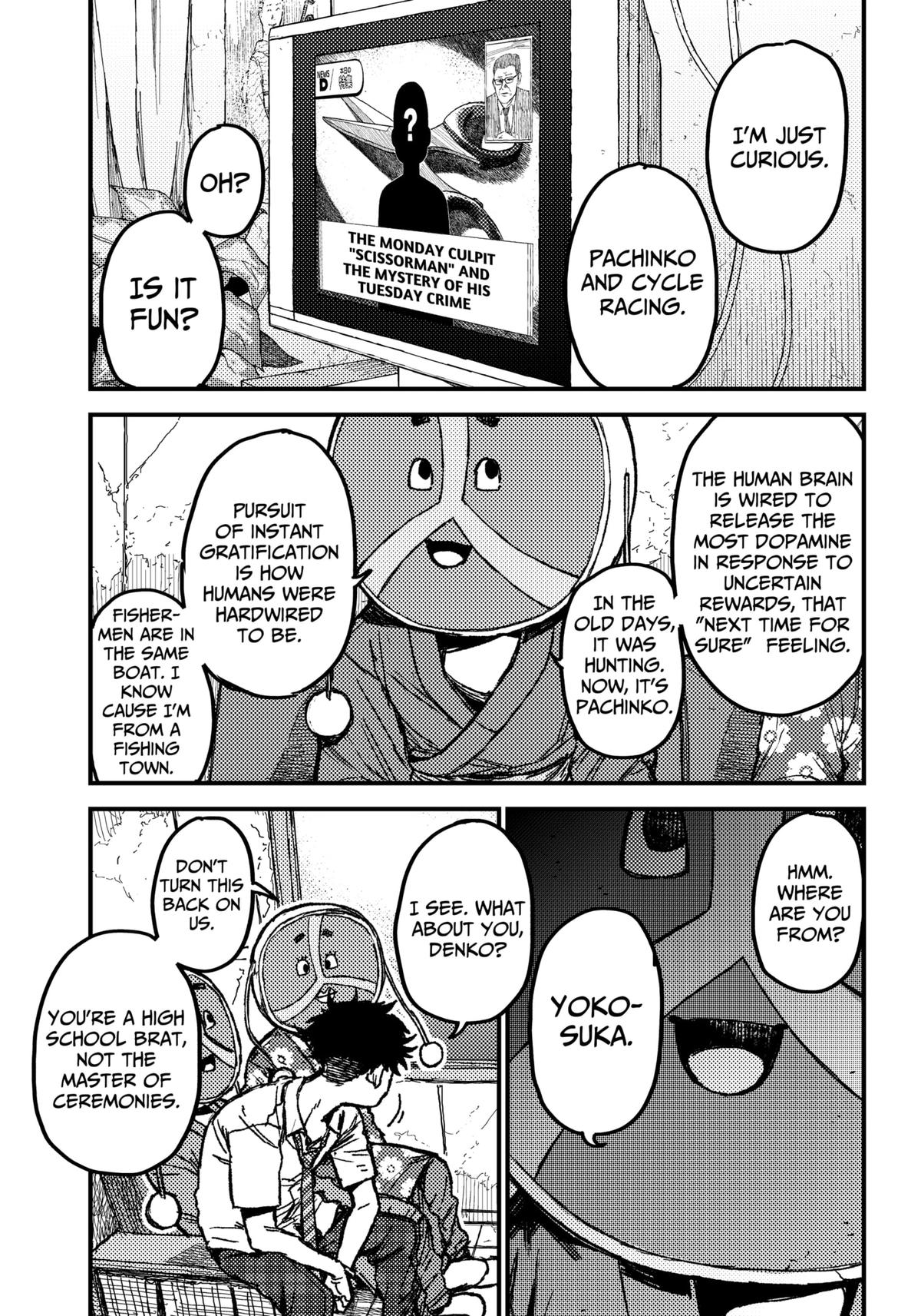 KAMI KILL Chapter 8 6