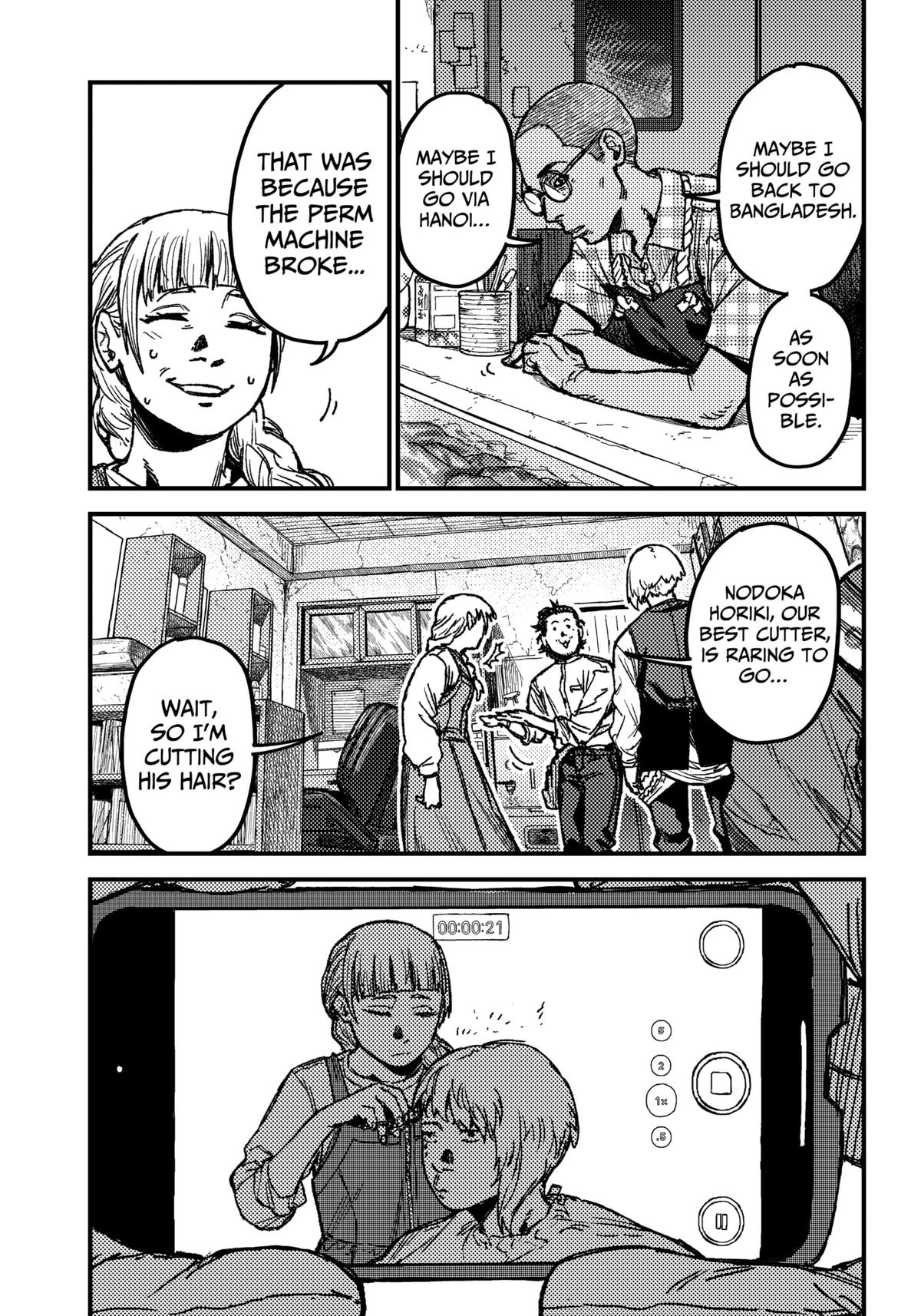 KAMI KILL Chapter 8 8