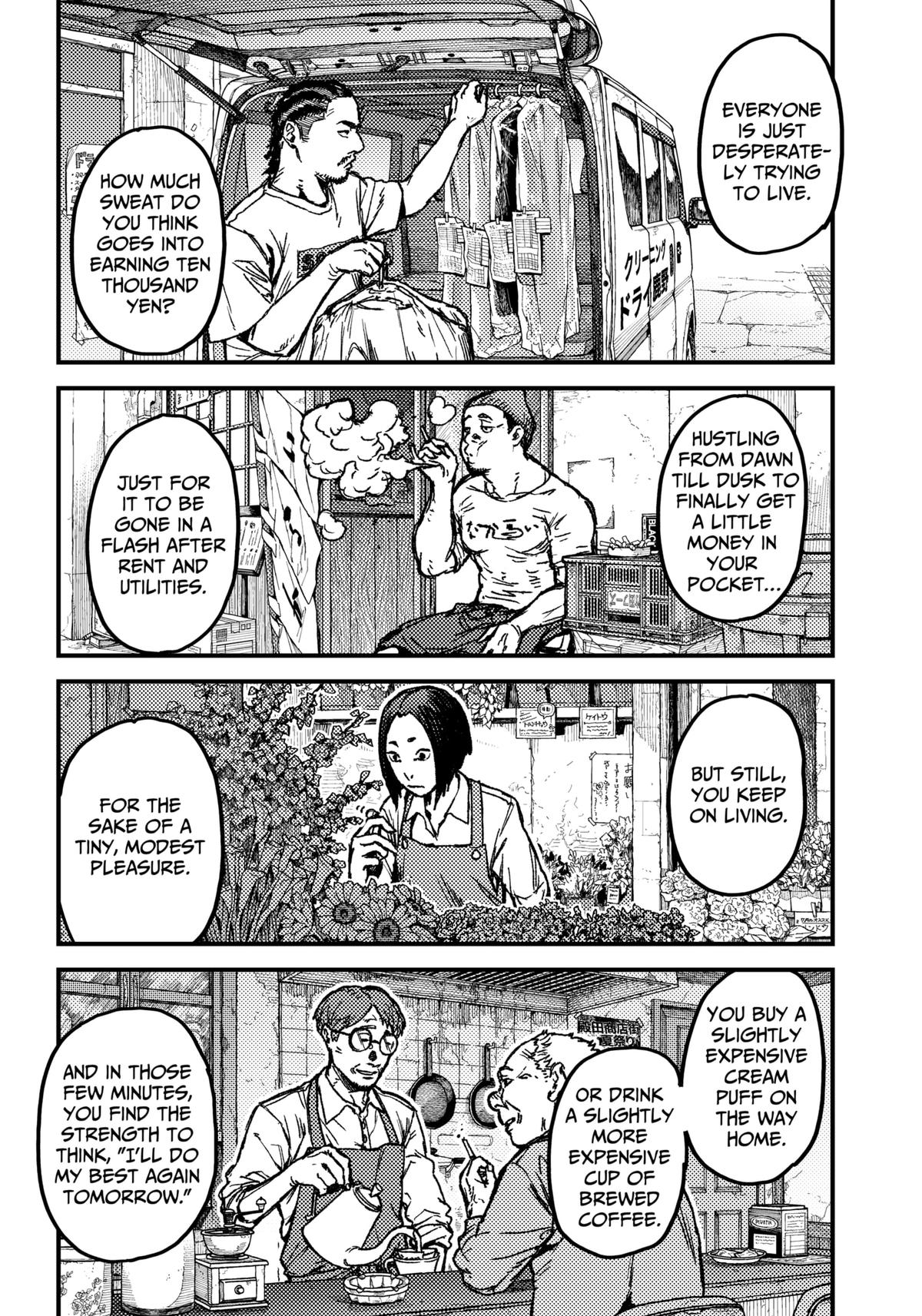 KAMI KILL Chapter 8 13