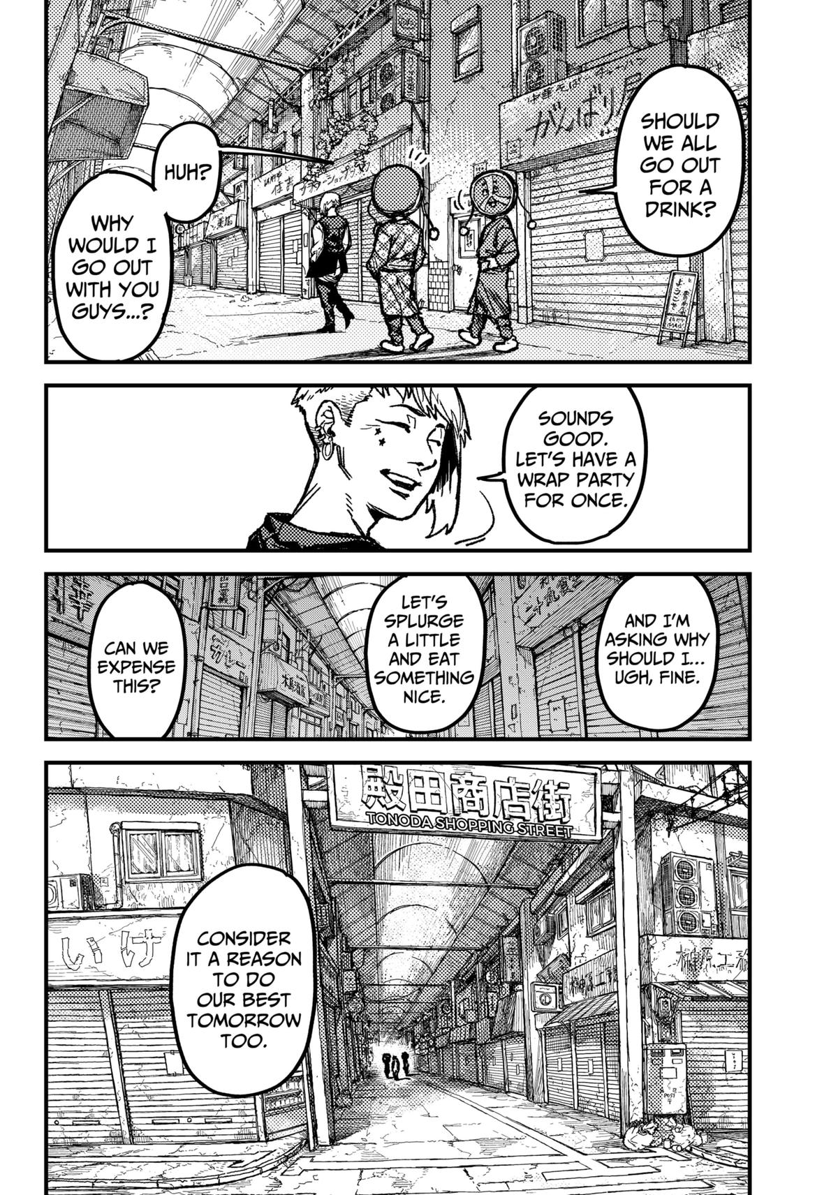 KAMI KILL Chapter 8 19