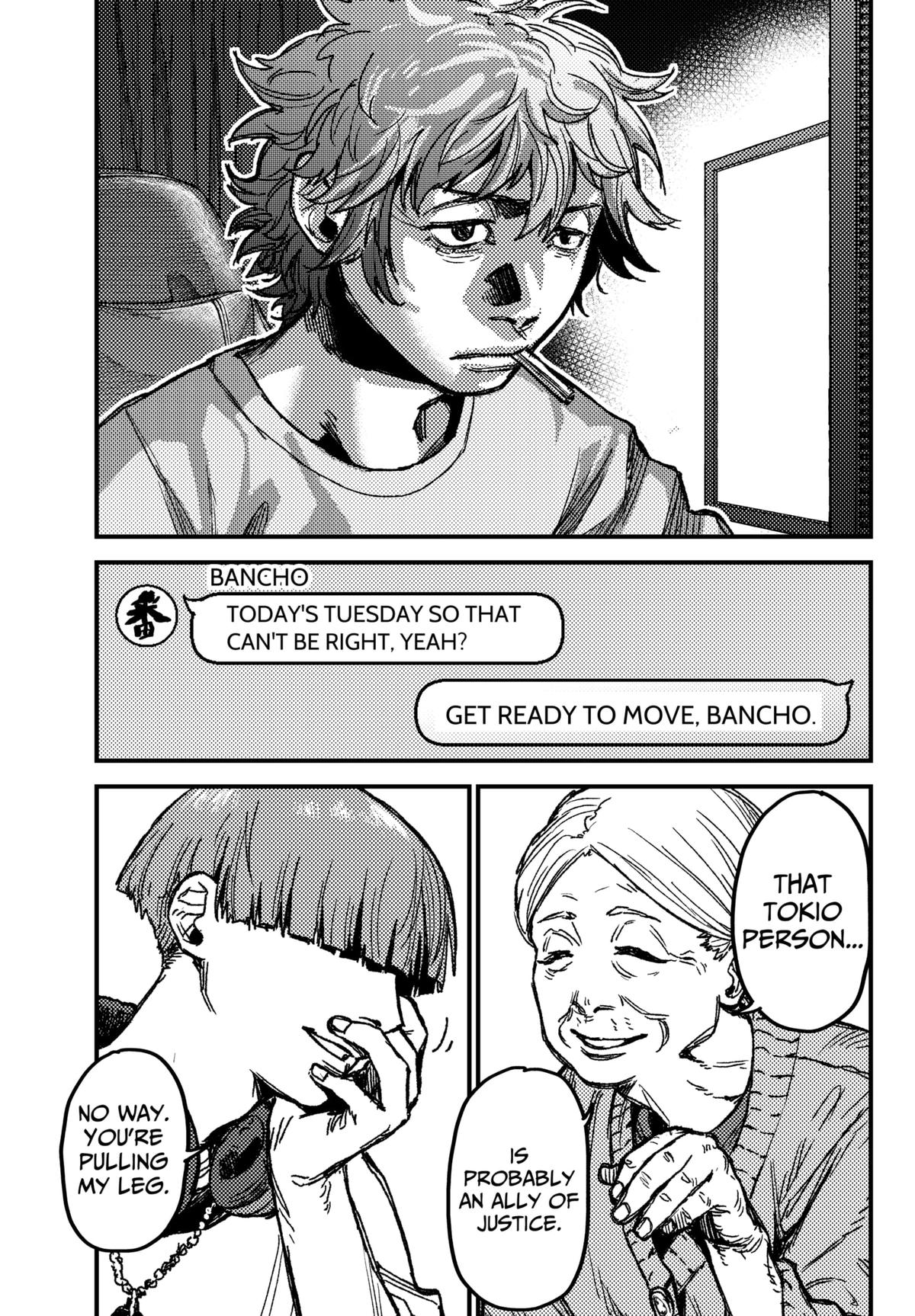 KAMI KILL Chapter 9 17