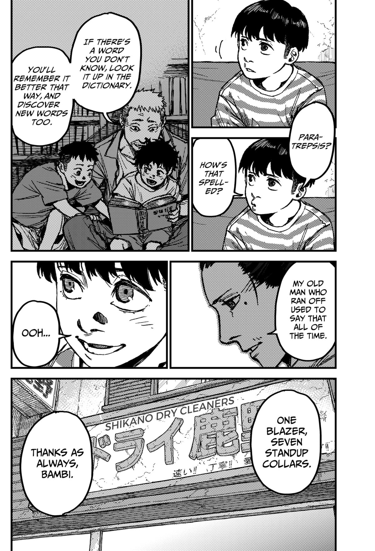 KAMI KILL Chapter 11 8