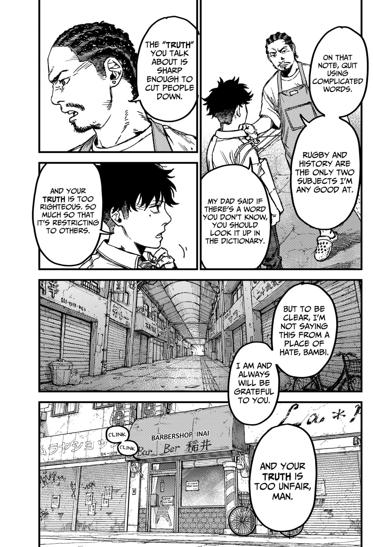 KAMI KILL Chapter 11 13