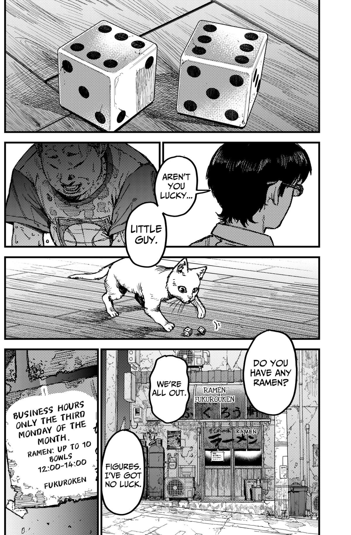 KAMI KILL Chapter 12 6