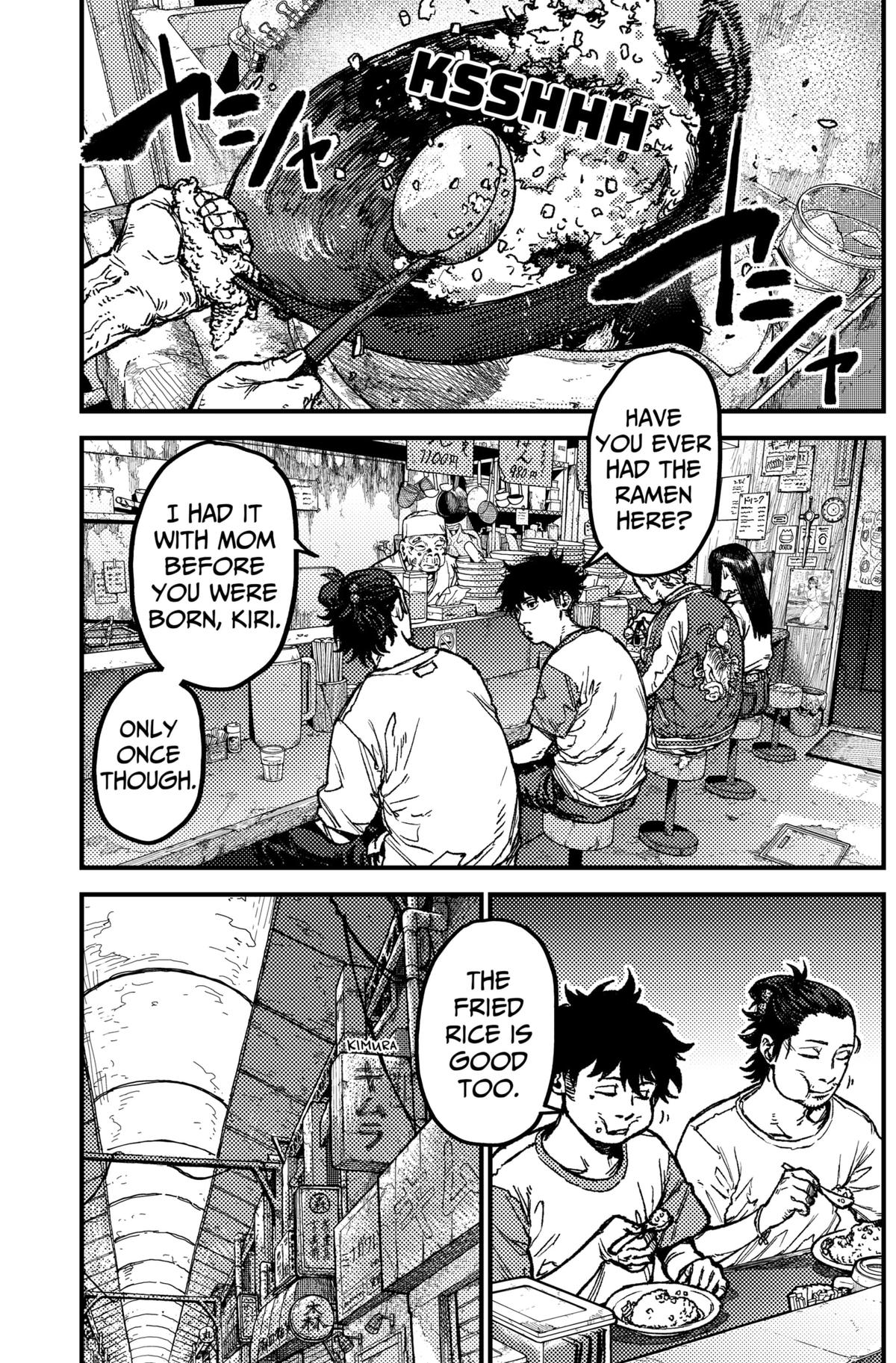 KAMI KILL Chapter 12 7