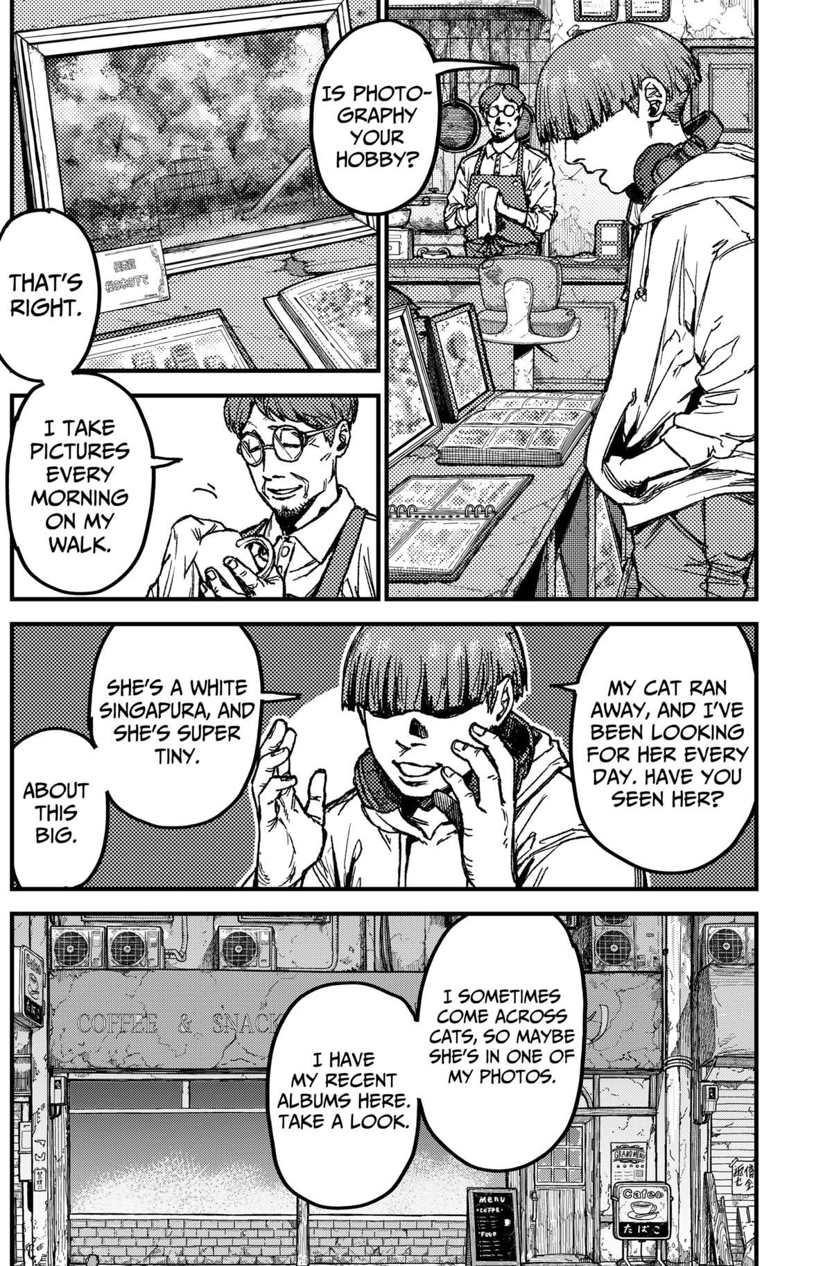 KAMI KILL Chapter 12 8