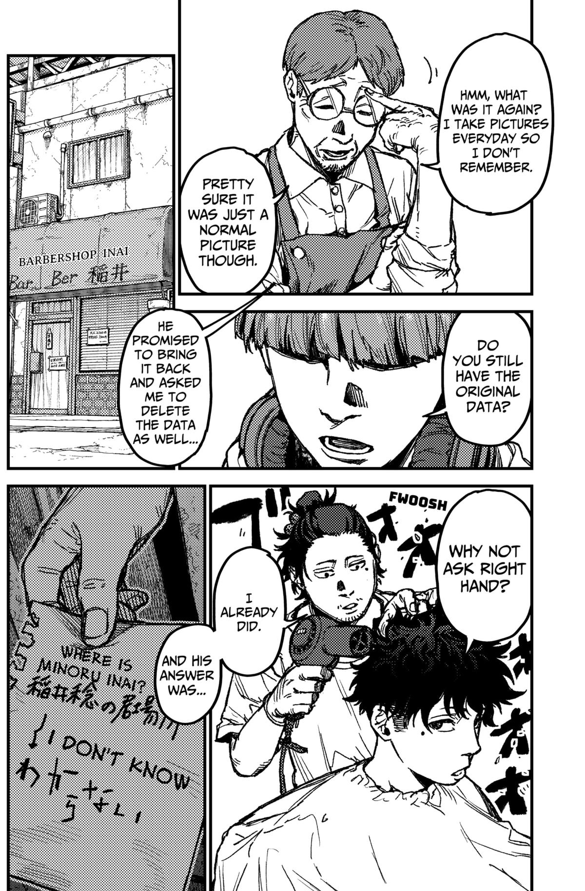 KAMI KILL Chapter 12 14