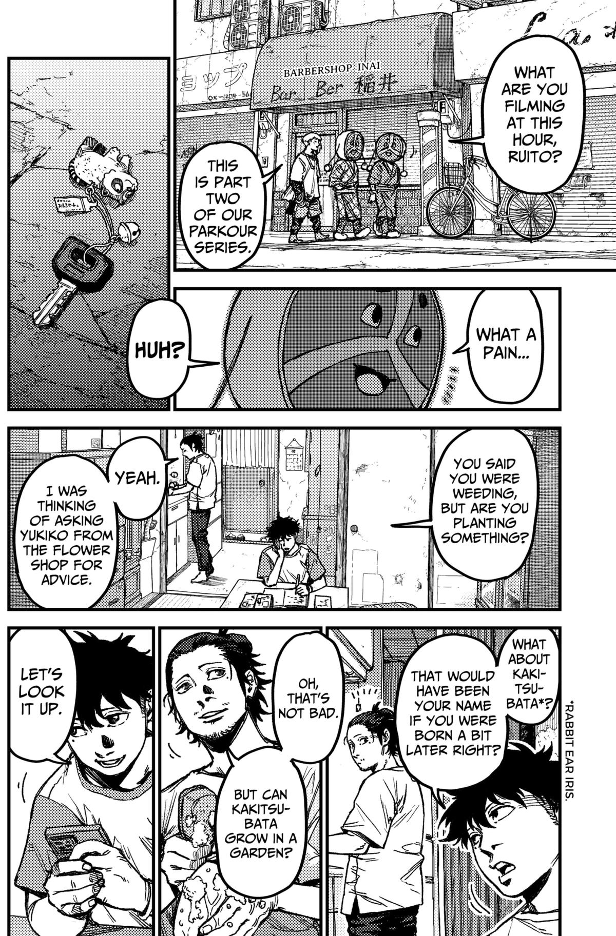 KAMI KILL Chapter 12 16