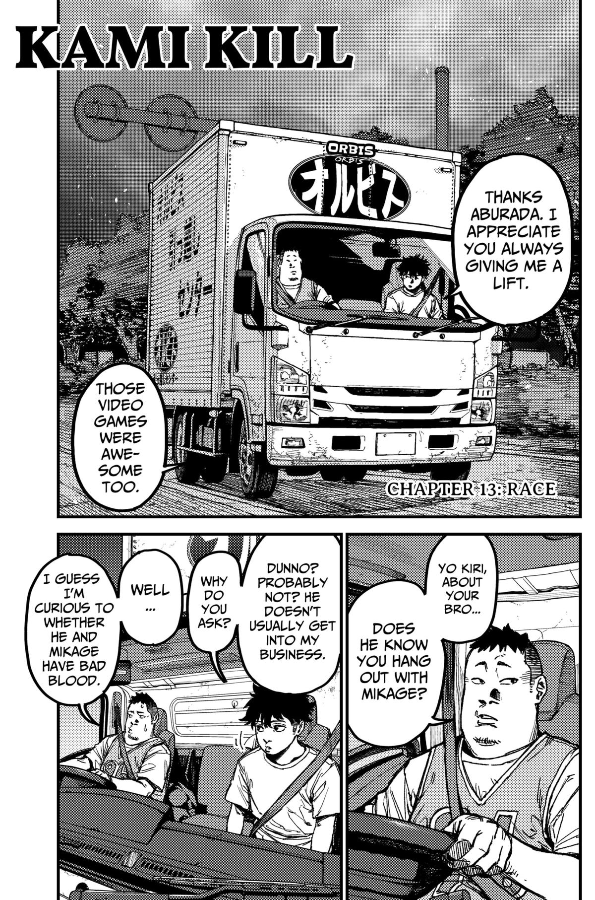 KAMI KILL Chapter 13 1