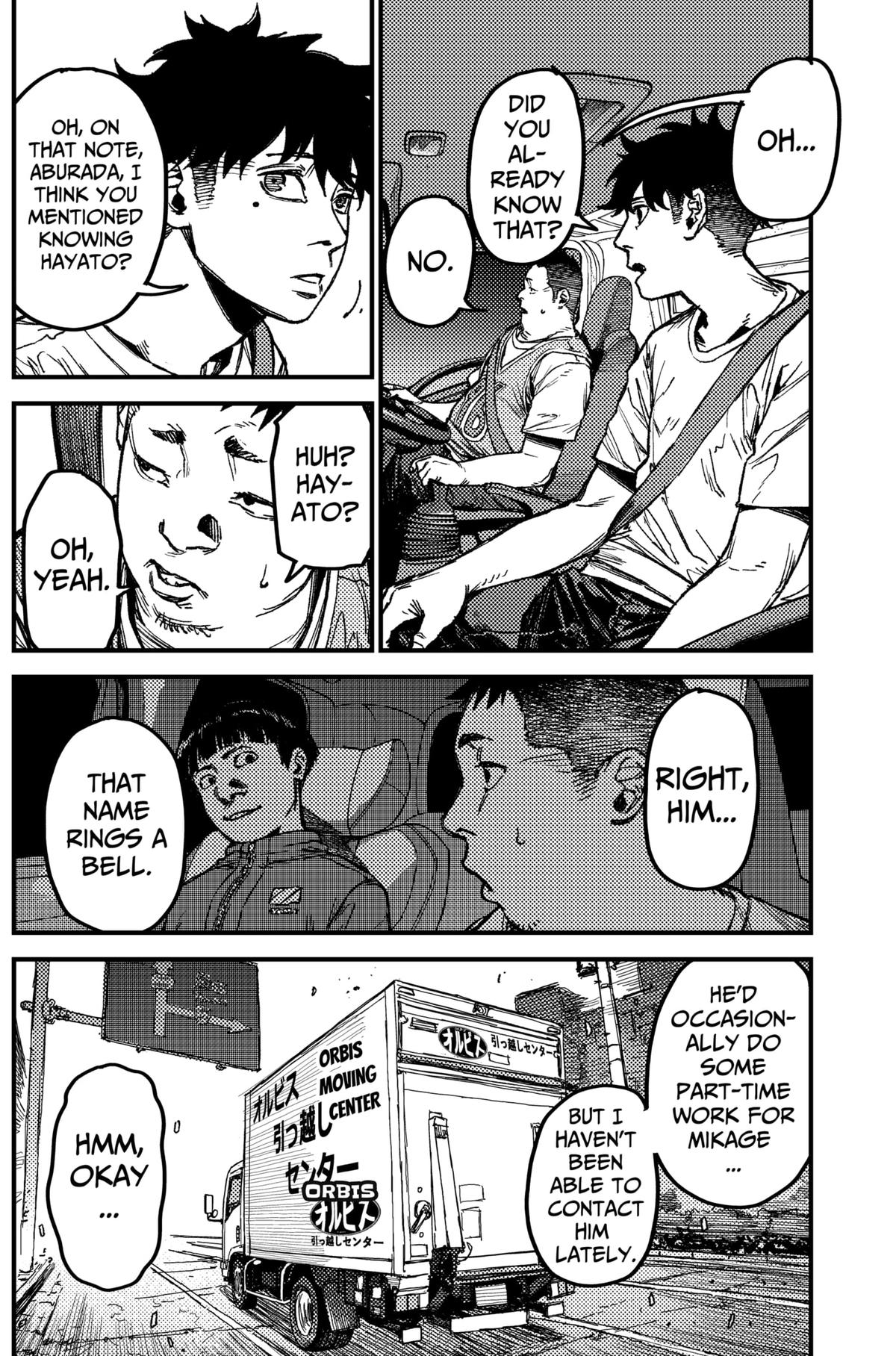 KAMI KILL Chapter 13 4