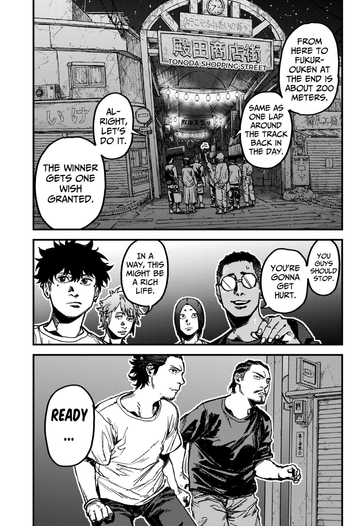 KAMI KILL Chapter 13 15