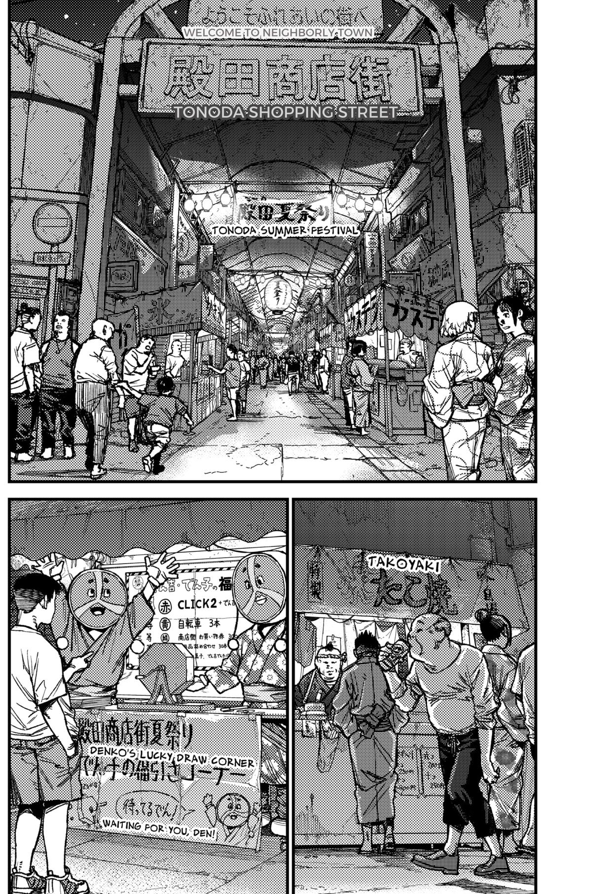 KAMI KILL Chapter 14 4