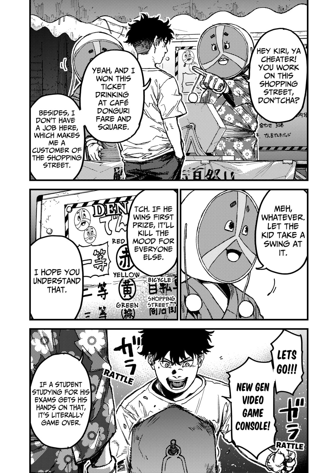 KAMI KILL Chapter 14 9