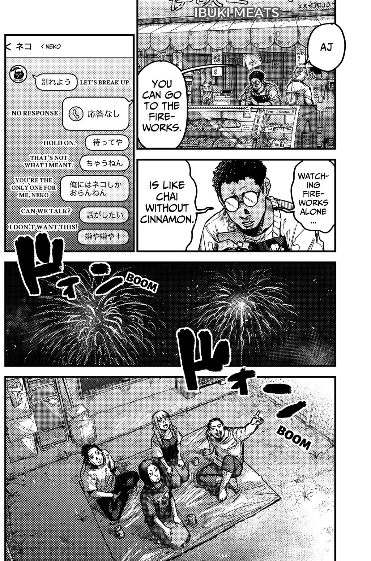 KAMI KILL Chapter 14 14