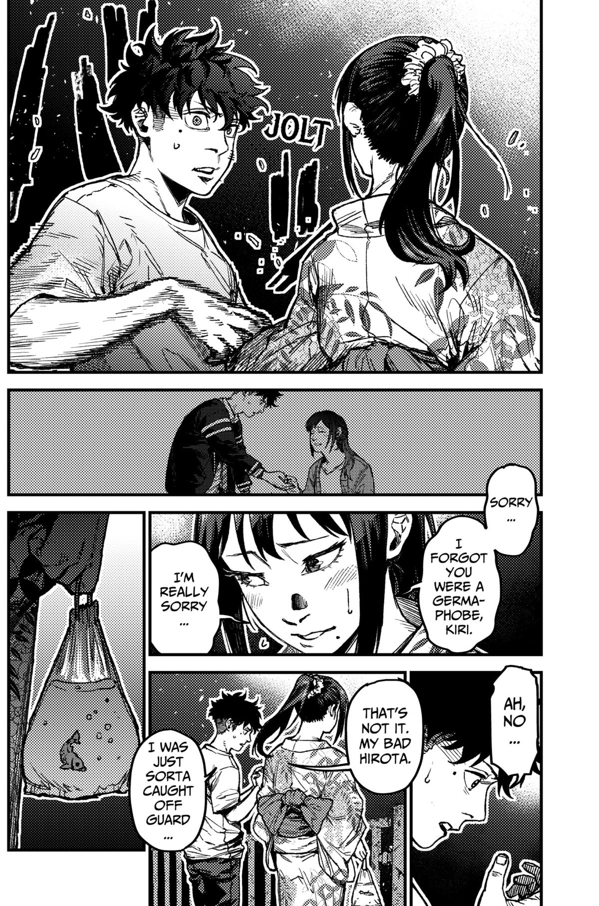 KAMI KILL Chapter 14 16