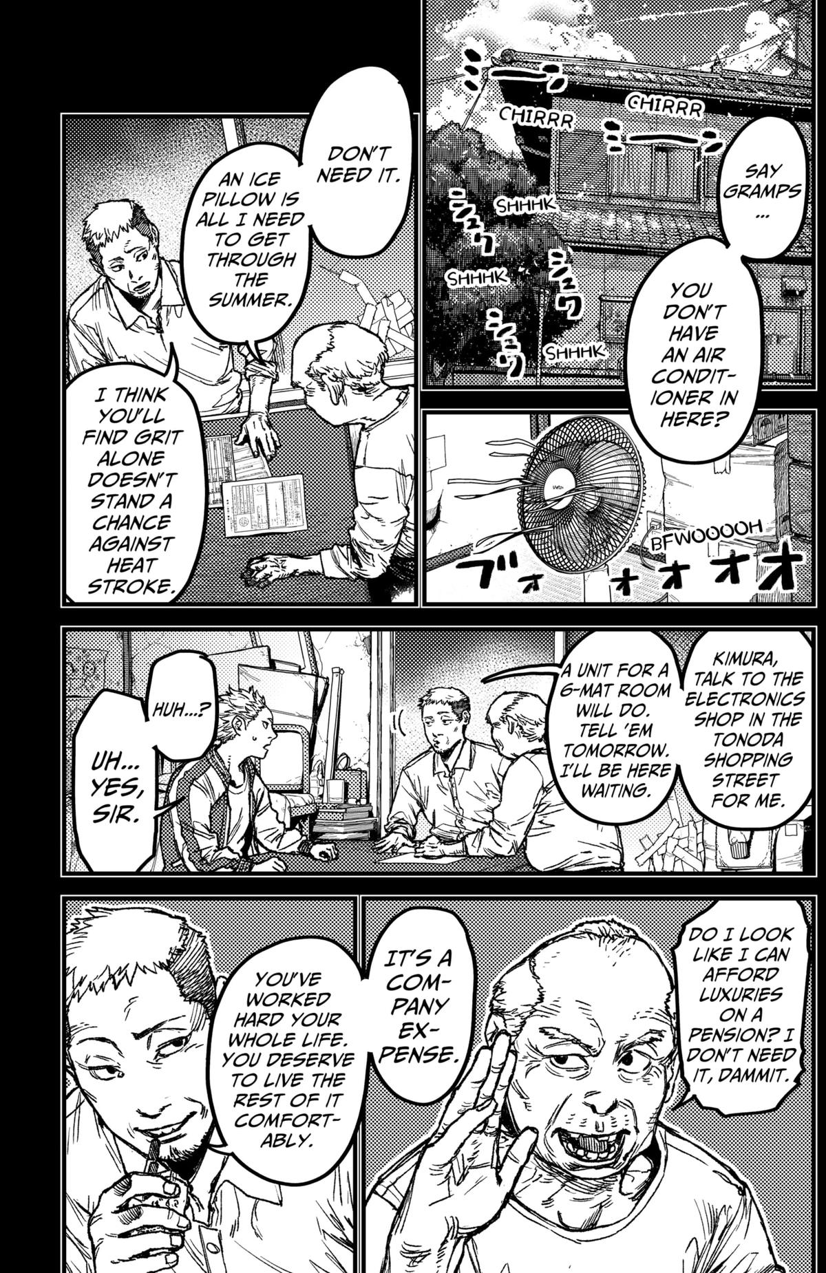 KAMI KILL Chapter 15 5