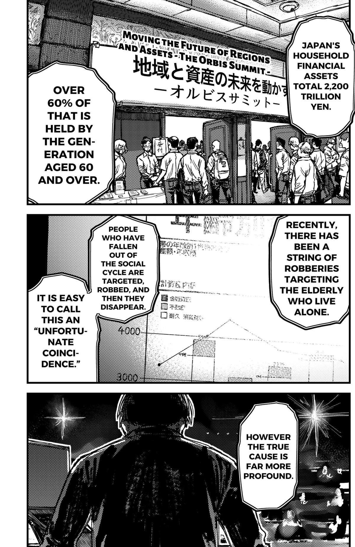 KAMI KILL Chapter 15 7