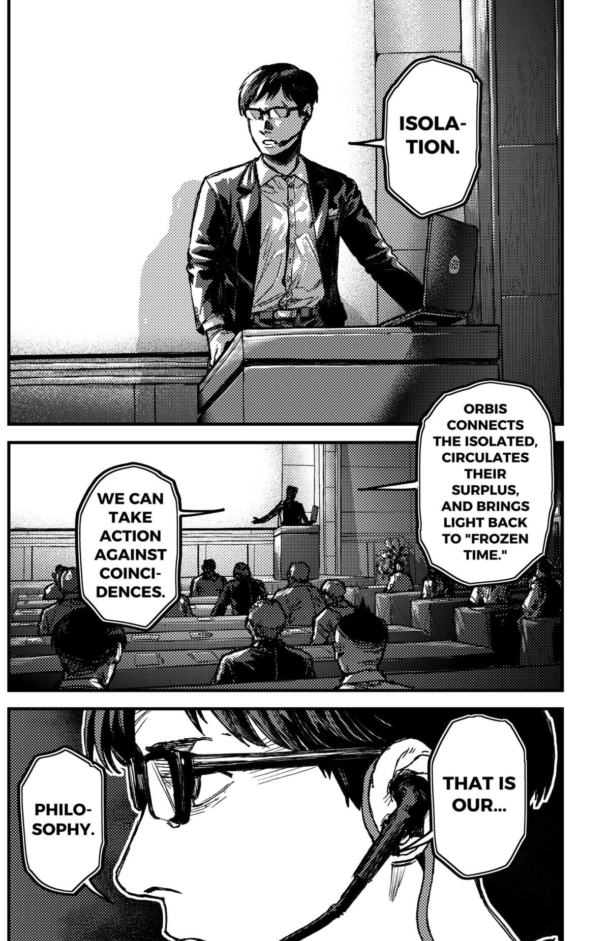 KAMI KILL Chapter 15 8