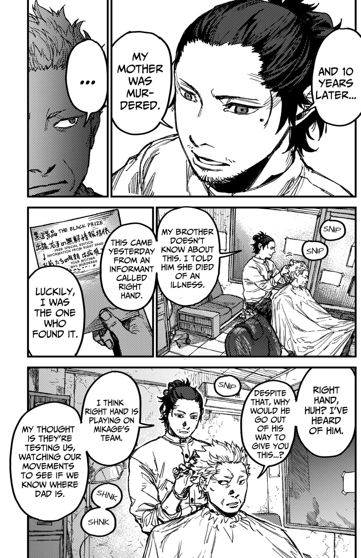 KAMI KILL Chapter 15 13