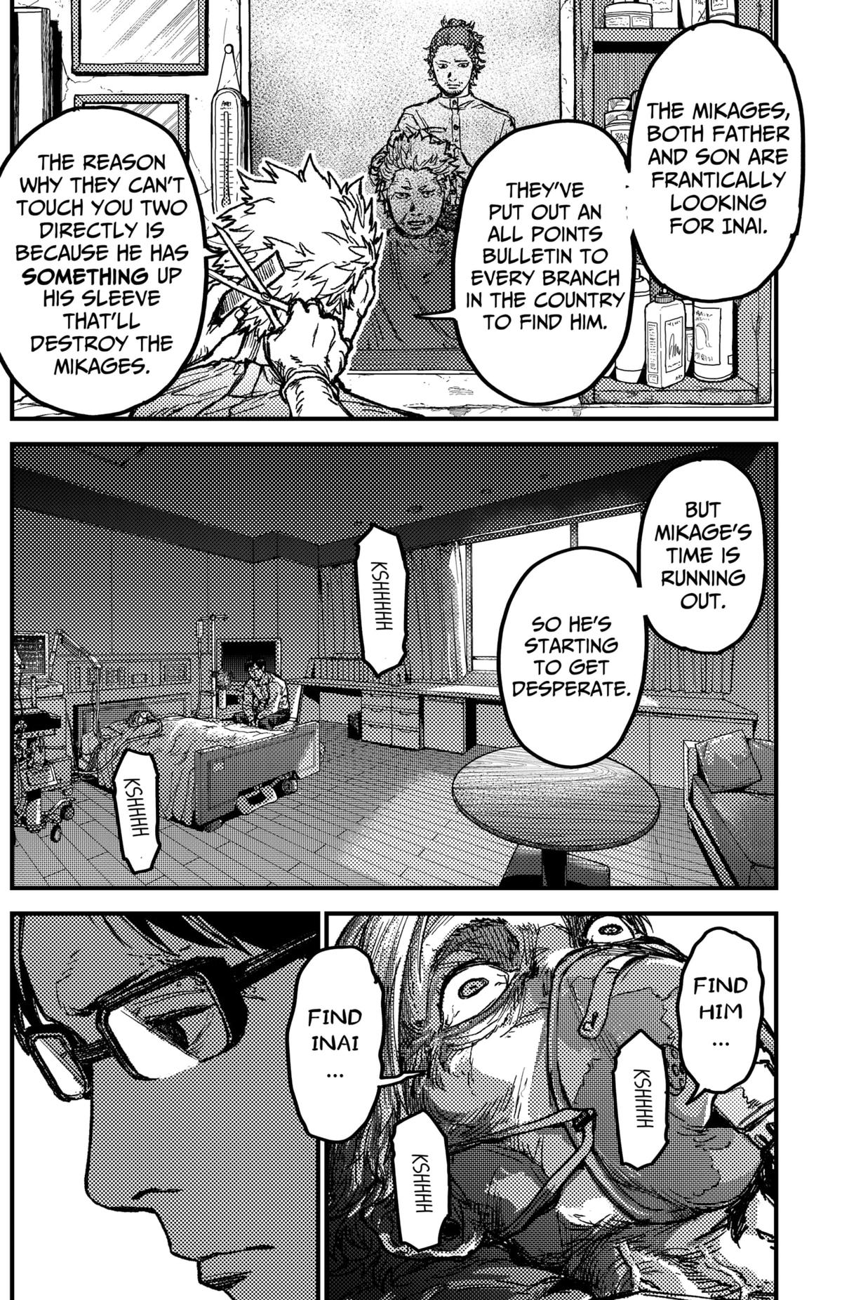 KAMI KILL Chapter 15 14