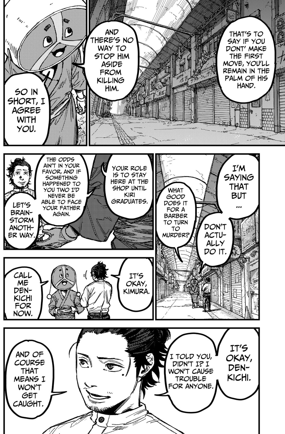 KAMI KILL Chapter 16 2