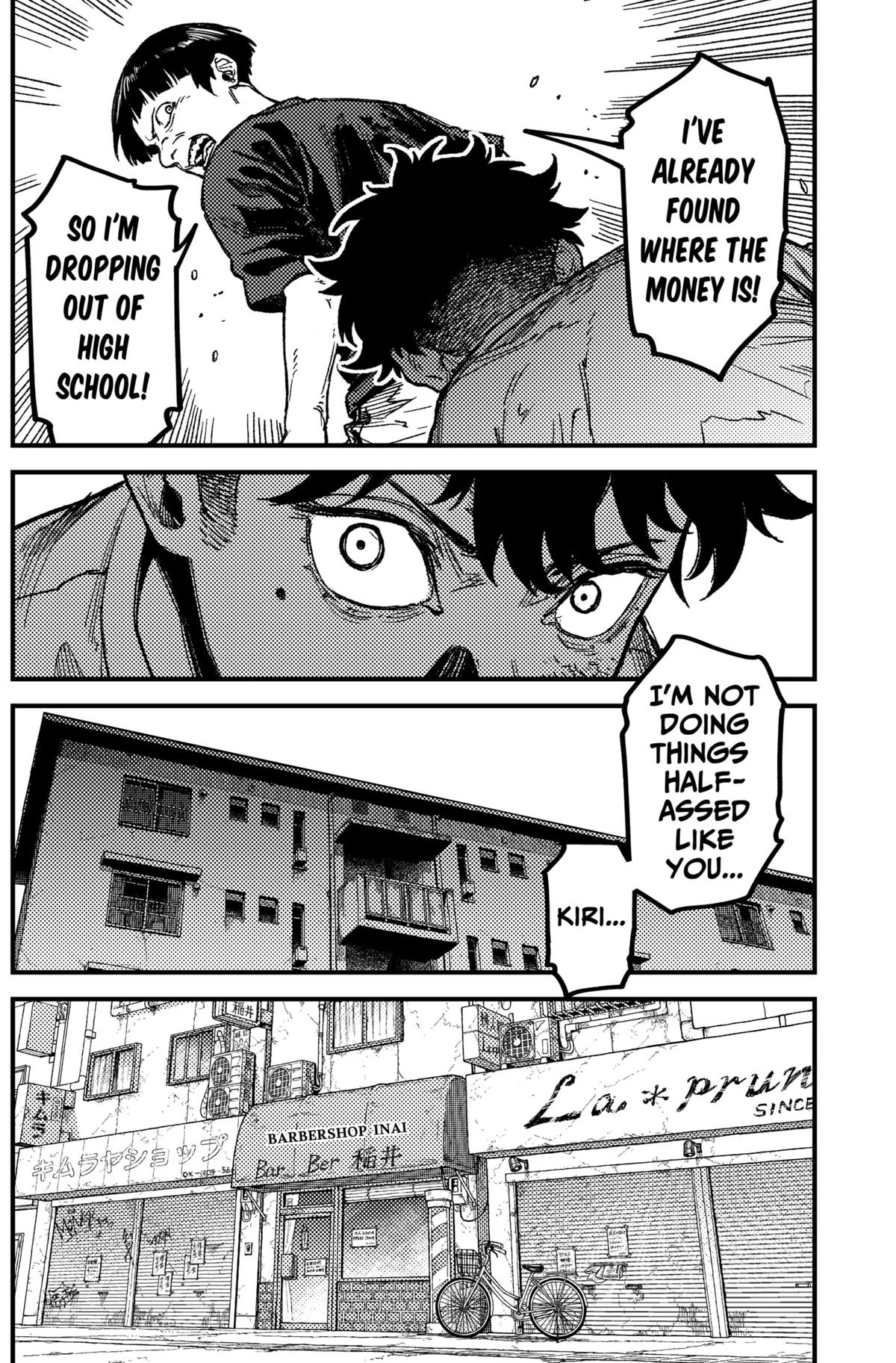 KAMI KILL Chapter 16 14