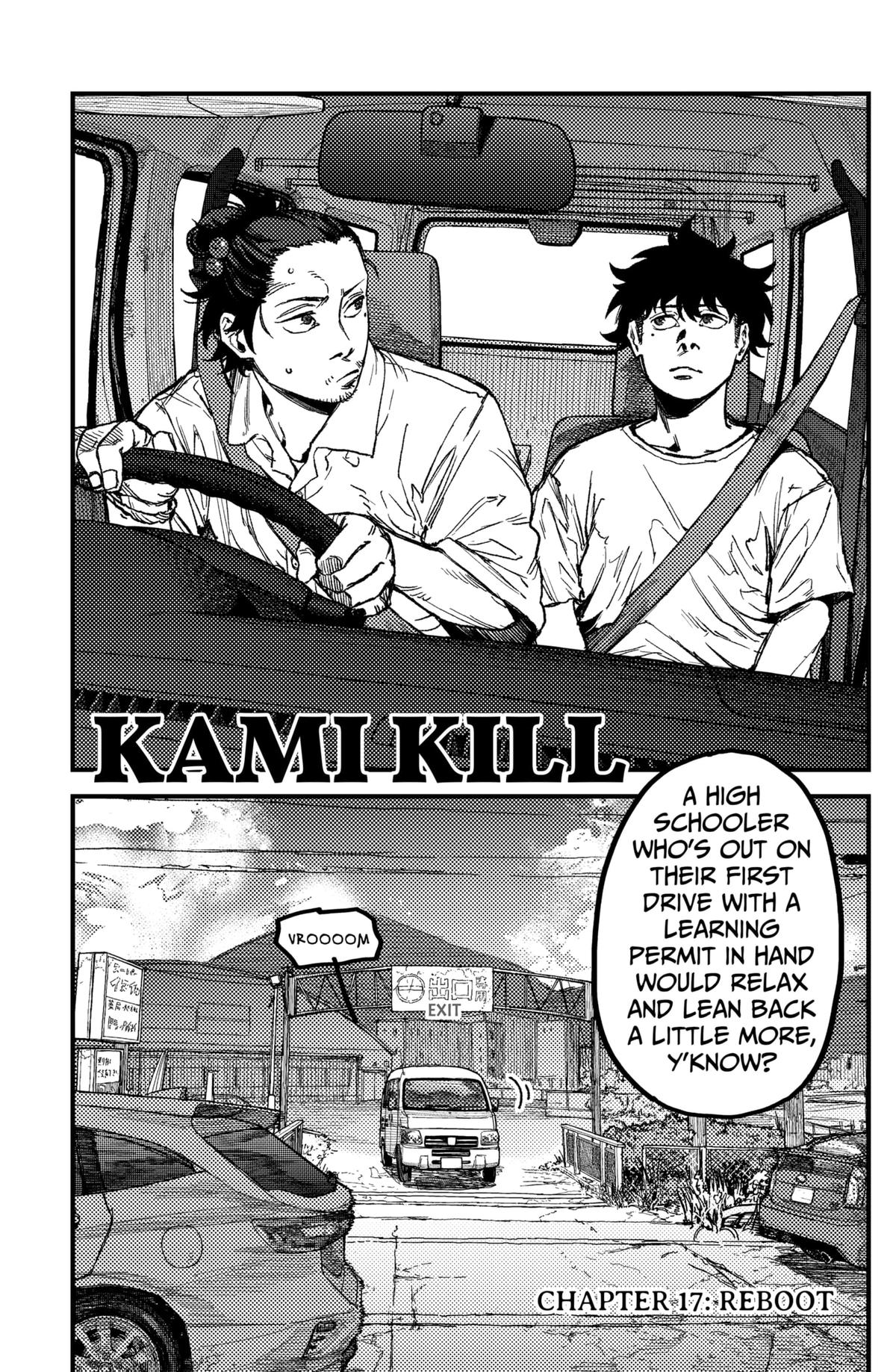 KAMI KILL Chapter 17 1