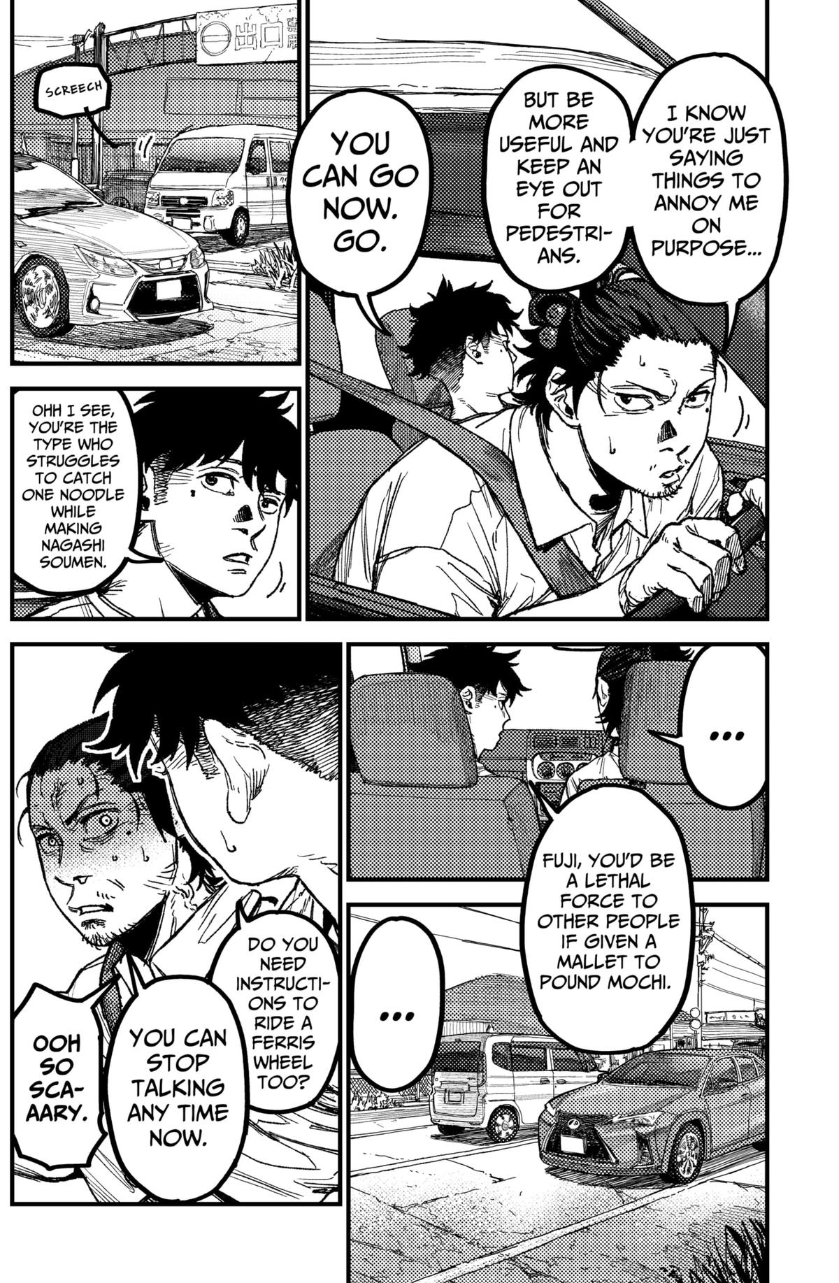 KAMI KILL Chapter 17 2