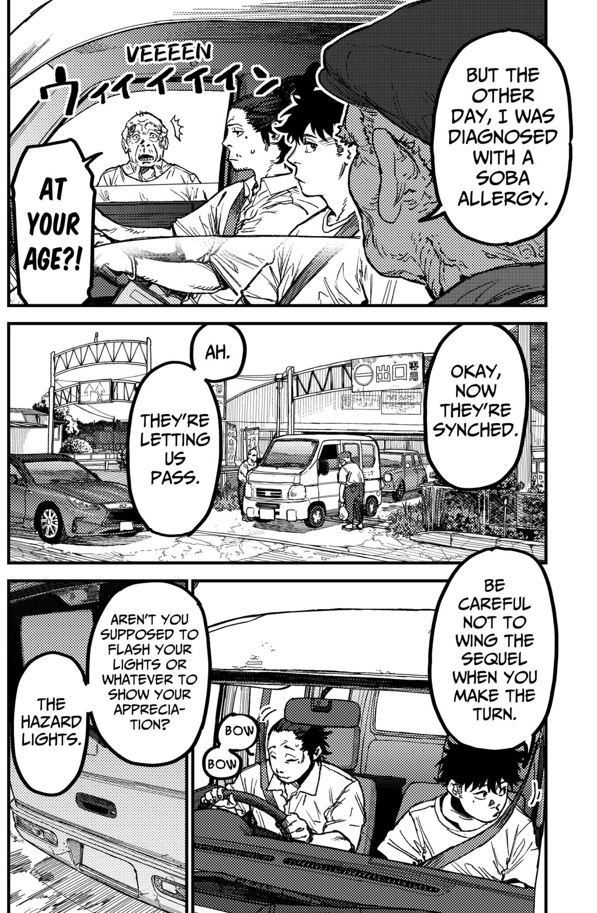 KAMI KILL Chapter 17 8