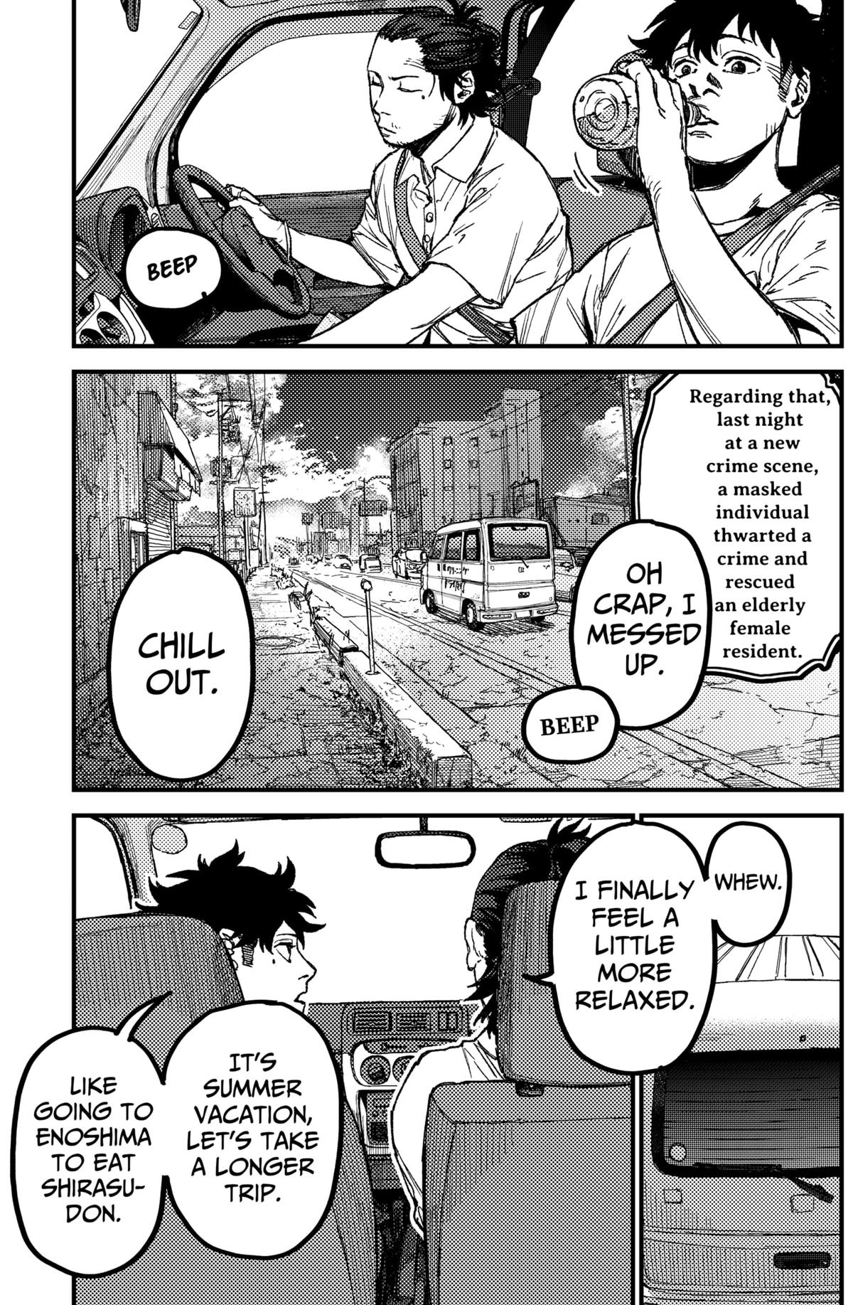 KAMI KILL Chapter 17 9