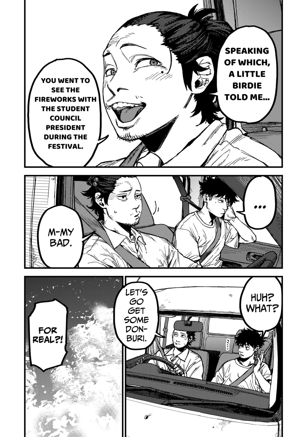 KAMI KILL Chapter 17 11