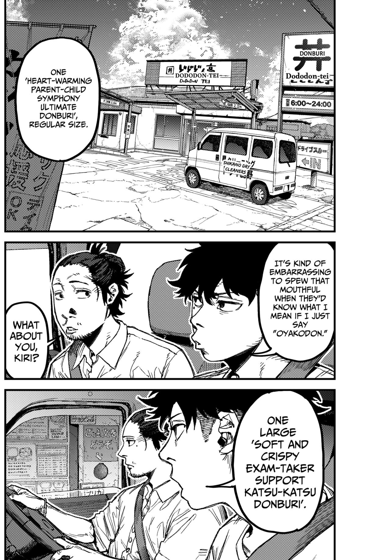 KAMI KILL Chapter 17 12