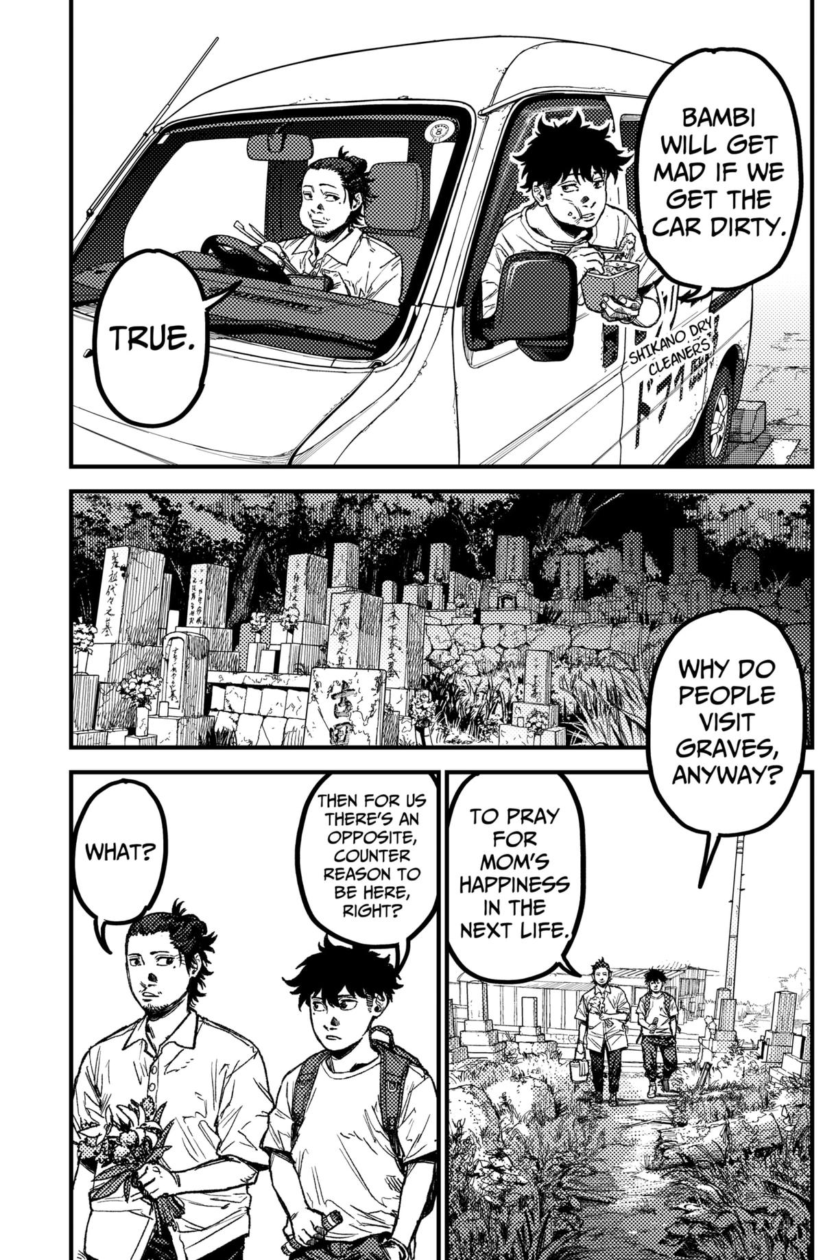 KAMI KILL Chapter 17 13