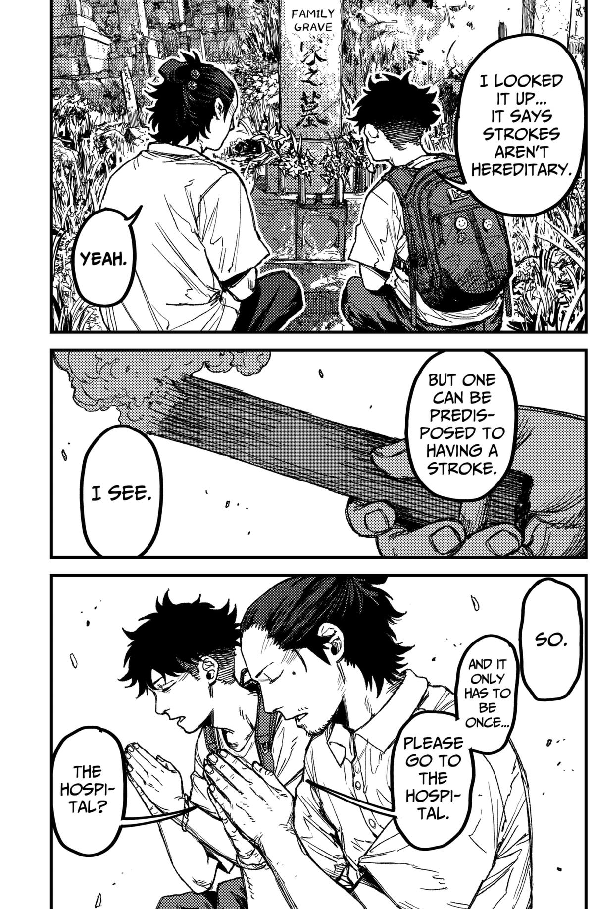 KAMI KILL Chapter 17 15