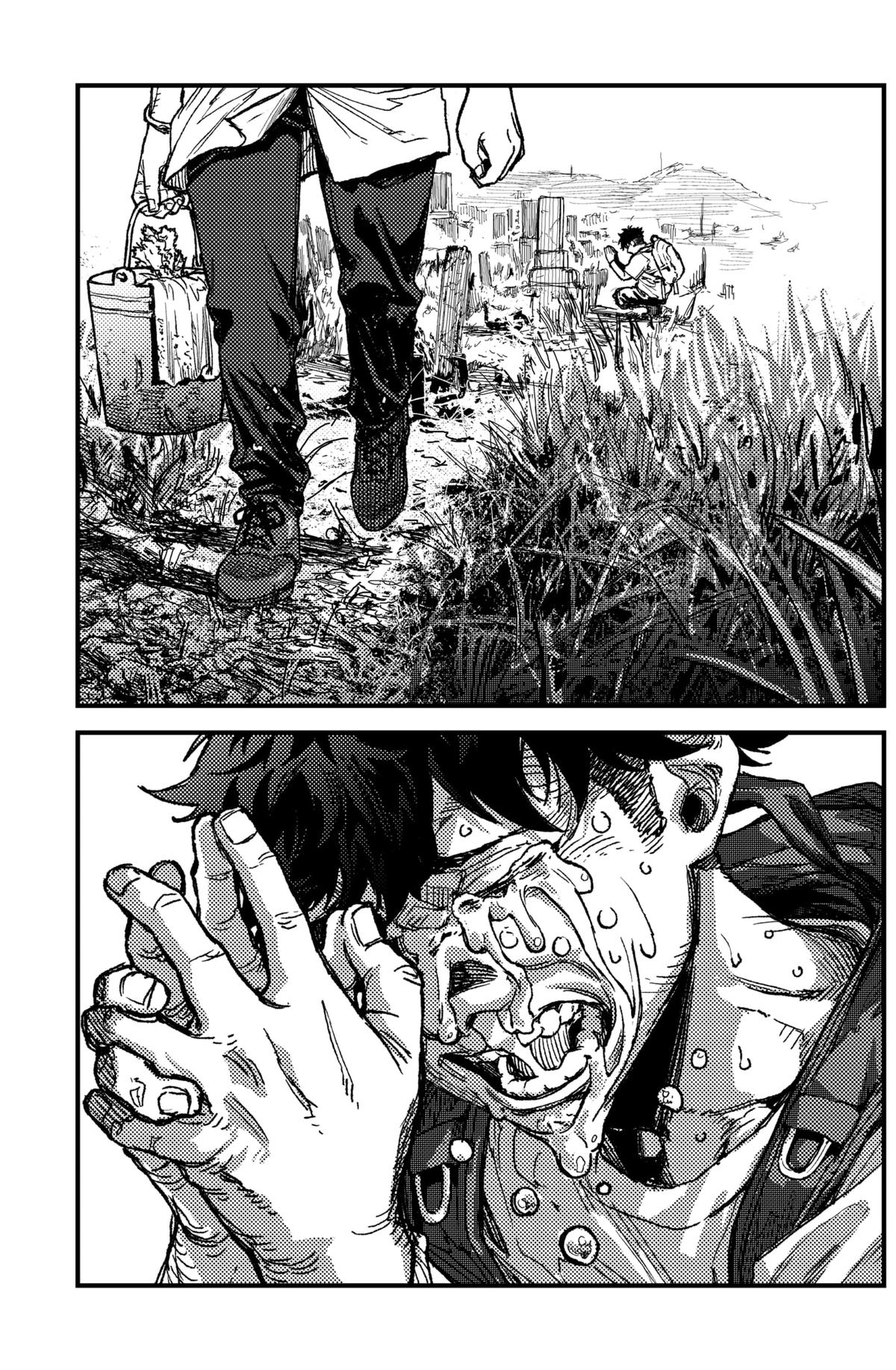 KAMI KILL Chapter 17 17