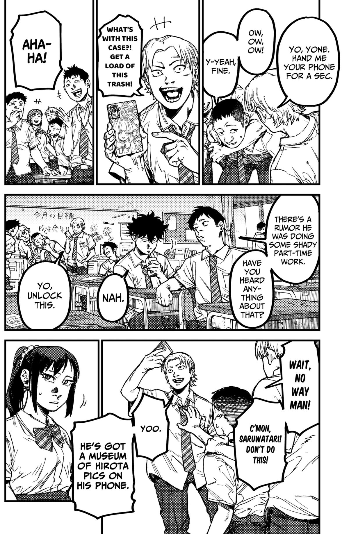 KAMI KILL Chapter 18 2