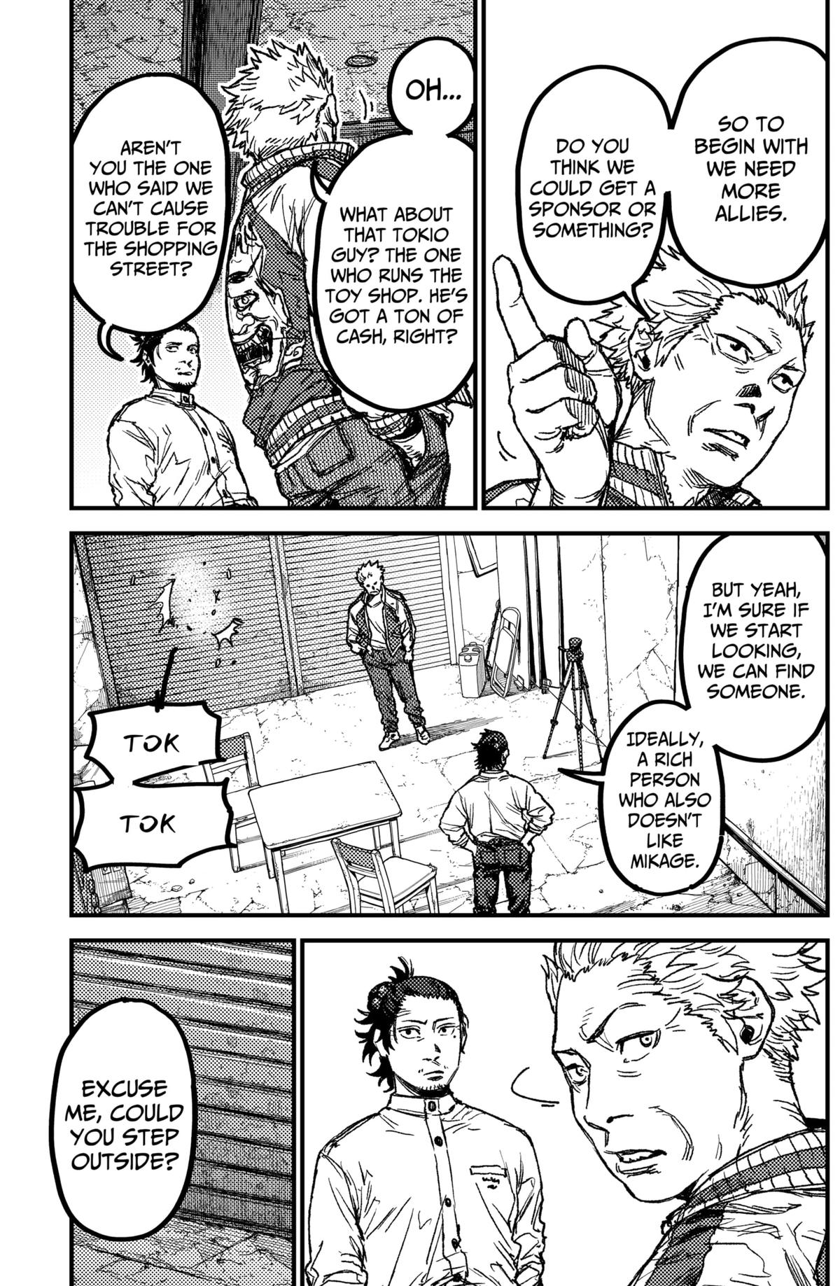 KAMI KILL Chapter 18 7