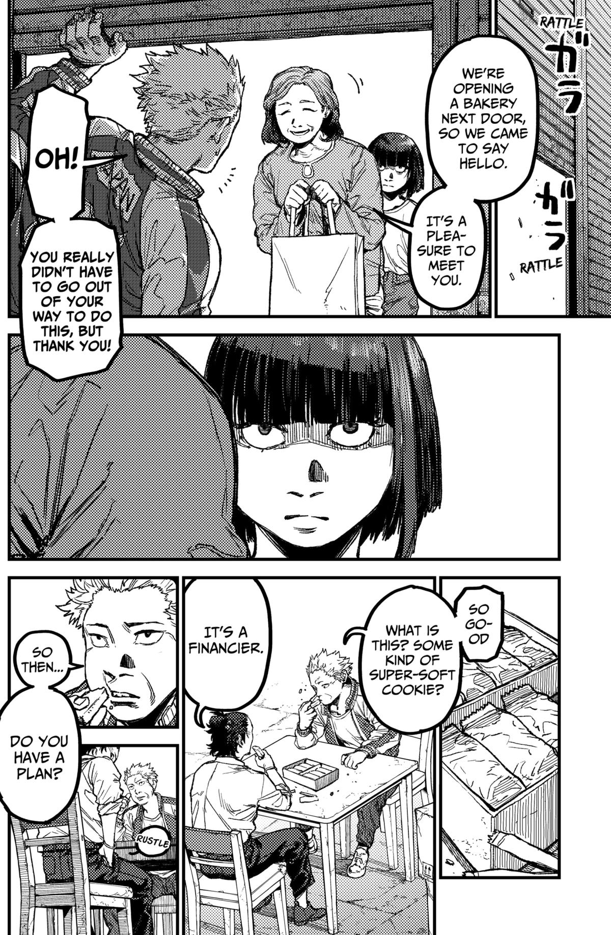 KAMI KILL Chapter 18 8