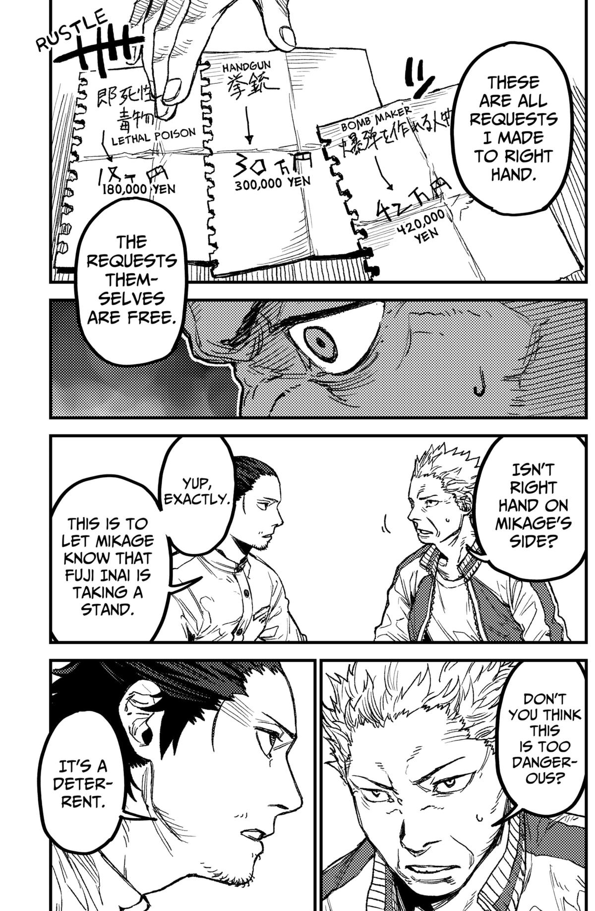 KAMI KILL Chapter 18 9