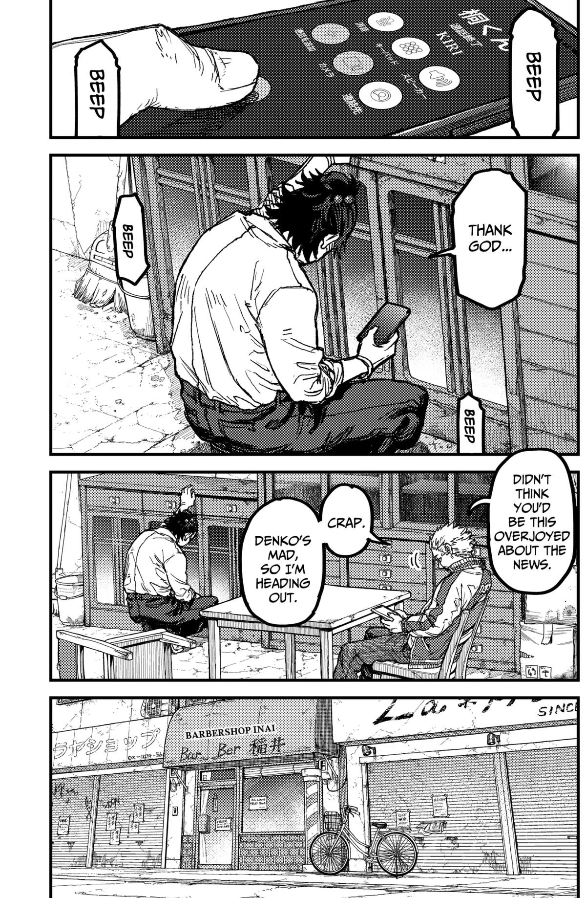 KAMI KILL Chapter 18 13